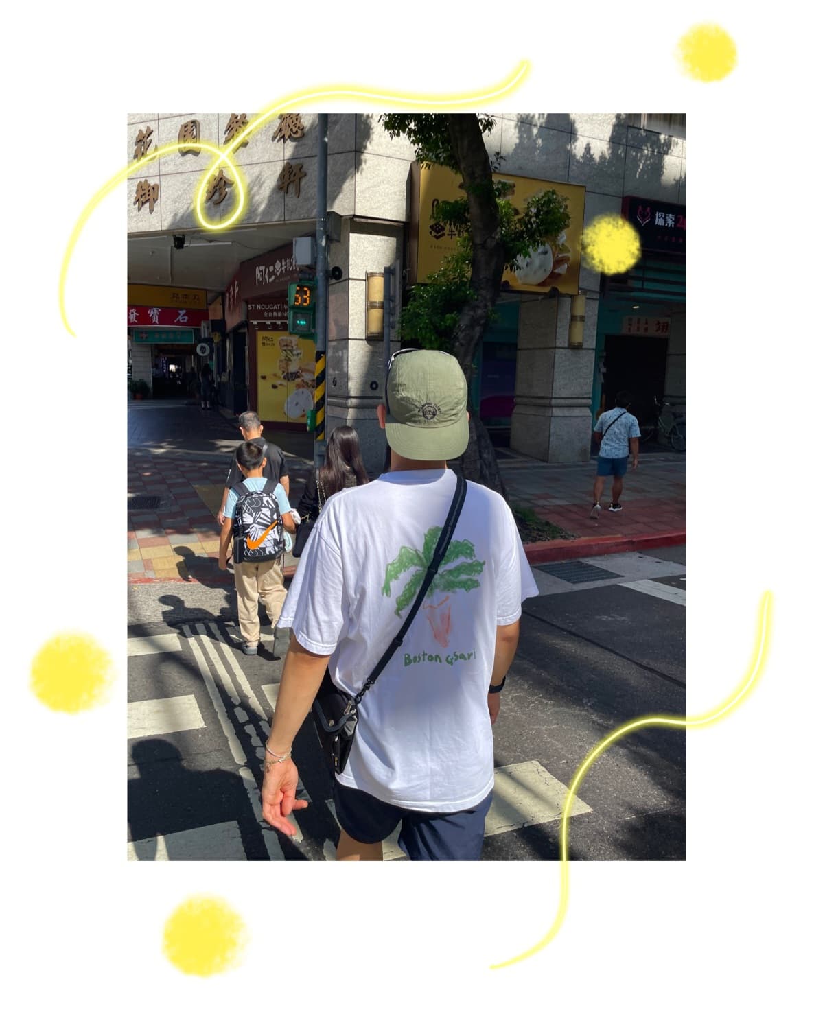 고사리 티셔츠 사진 5